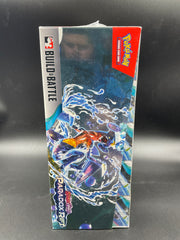 PARADOX RIFT BUILD & BATTLE SEALED CASE