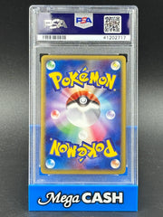 PSA 7 Togetic Holo - Rocket Gang Strikes Back - 057/084