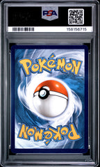 Pokemon PSA 9 Espeon V SWSH201 Black Star Promo Heroes Tins