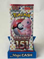 Pokemon 151 Japanese Booster Pack