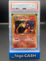 PSA 6 JPN DARK CHARIZARD HOLO