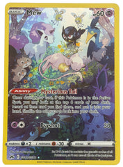 Pokemon- Mew GG10/GG70