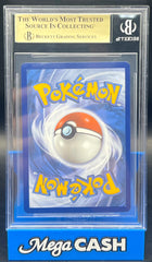 Pokémon - BGS 10 Lugia V 186/195 Sliver Tempest