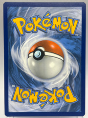 Pokémon - Magikarp 039/192 Cosmos Holo Rebel Clash