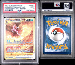 Pokemon - PSA 9 Palkia VStar - Crown Zenith - GG67/GG70