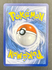 Ho-Oh EX F/A - Breakpoint