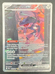 Genesect EX Special Illustration Rare - Black Bolt