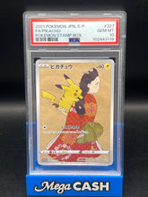 PSA 10 Pikachu Stamp Box Promo 227/S-P