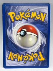 Pokémon - Dark Electrode 4/109 Ex Team Rocket Returns