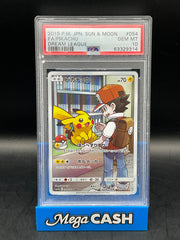 PSA 10 Pikachu 054/049 Japanese Dream League