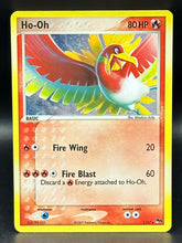 Ho-Oh - Pop Series 5 - 1/17