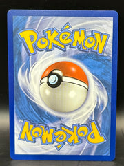 Solgaleo & Lunala GX - Cosmic Eclipse - 74/236