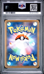 Pokémon - PSA 10 Zekrom 011/028