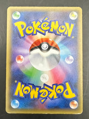 Mew - Mythicaland Legendary Dream Shine