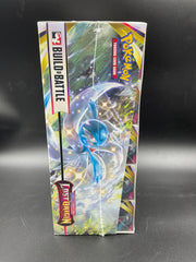 LOST ORIGIN BUILD & BATTLE SEALED CASE