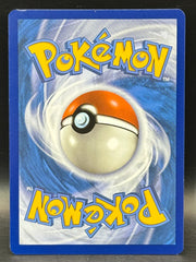 Psyduck - 151 - 175/165