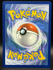 Heartflame Mask Ogerpon EX - Prismatic Evolutions - 148/131