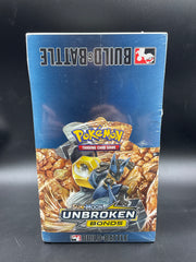UNBROKEN BOUNDS BUILD & BATTLE SEALED CASE