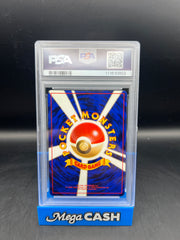 PSA 9 SABRINA’S ALAKAZAM HOLO