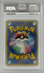 Pokemon PSA 9 Groudon EX 008/016 1st Edition Holo Earths Groudon Japanese