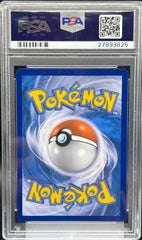 Pokémon - Mewtwo Cracked Ice Promo 51/108 PSA 9 Evolutions
