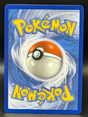 Gardevoir & Sylveon GX - Unbroken Bonds - 204/214