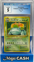 Pokémon - CGC 5 Venusaur Holo Japanese Base Set