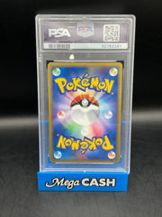 PSA 10 Nidoqueen Holo 10/088 Japanese Mysterious Mountains