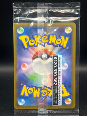 Detective Pikachu 098/SV-P Sealed