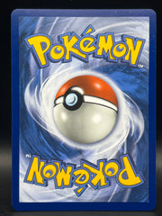 Arceus & Dialga & Palkia GX 221/236 Cosmic Eclipse