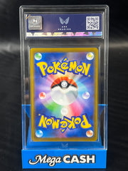 ARK 10 Dedenne 200/184 Vmax Climax Japanese