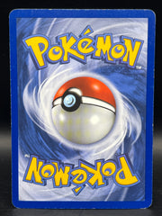 Mew EX - Holon Phantoms - 100/110