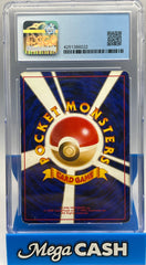 Pokémon - CGC 5 Venusaur Holo Japanese Base Set