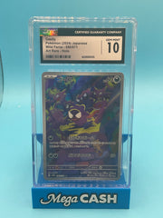 CGC 10 JPN GASLTY AR 080/071