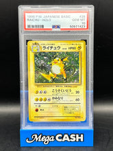 PSA 10 Raichu Holo - Japanese Base