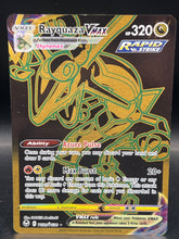 Rayquaza Vmax TG29/TG30 Sliver Tempest