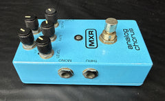 MXR - Analog Chorus - Guitar Effects Pedal