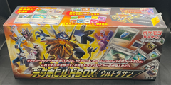 ULTRA SUN DECK BUILD BOX JAPANESE