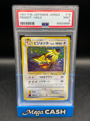 PSA 9 Pidgeot Holo #018 Japanese Jungle