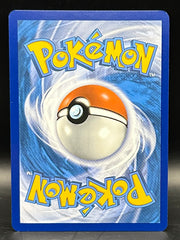 Mew EX SIR Paldean Fates - 232/091 (bubble Mew)