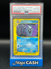 PSA 10 Cloyster Holo 110/128 Japanese Expedition