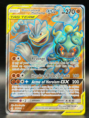 Marshadow & Machamp GX - Unbroken Bonds - 198/214
