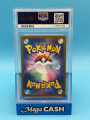 PSA 10 JPN HISUIAN ARCANINE