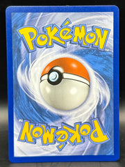 Marshadow & Machamp GX - Unbroken Bonds - 198/214