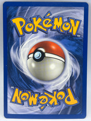 Pokémon - Politoed H23/H32 Holo Skyridge