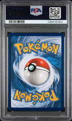 Pokemon - Pokegear 3.0 233/214 - PSA 9 - Unbroken Bonds