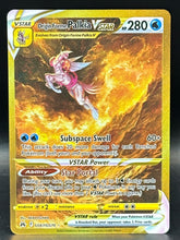 Origin Forme Palkia VSTAR - Crown Zenith - GG67/GG70