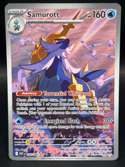 Samurott AR 107/086 White Flare