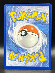 Arceus V - Black Star Promo - SWSH204