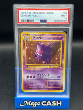 PSA 9 Japanese Gengar Holo Fossil #094
